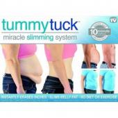 Tummy Tuck Belt